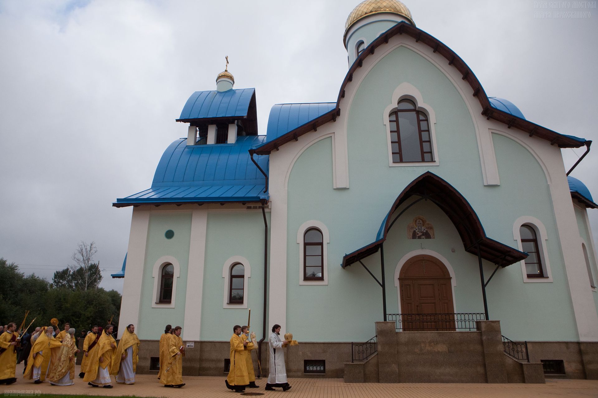 Храм Андрея Первозванного Санкт Петербург